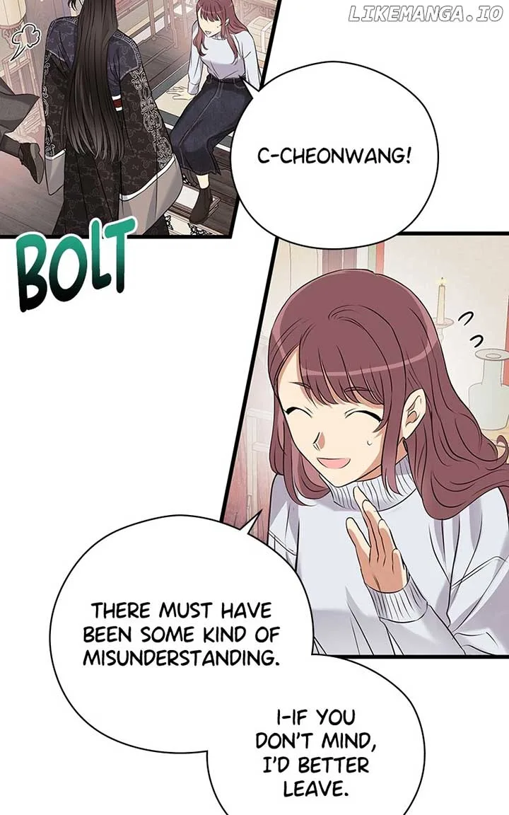 Hell Love Story Chapter 48 page 50