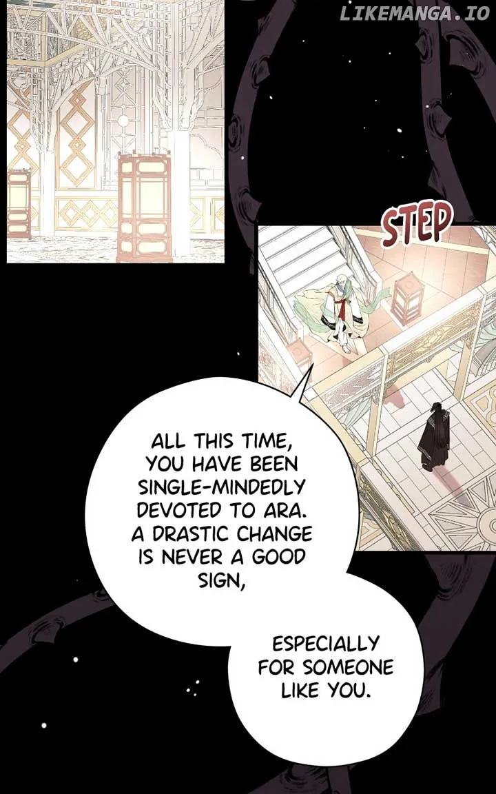 Hell Love Story Chapter 51 page 22