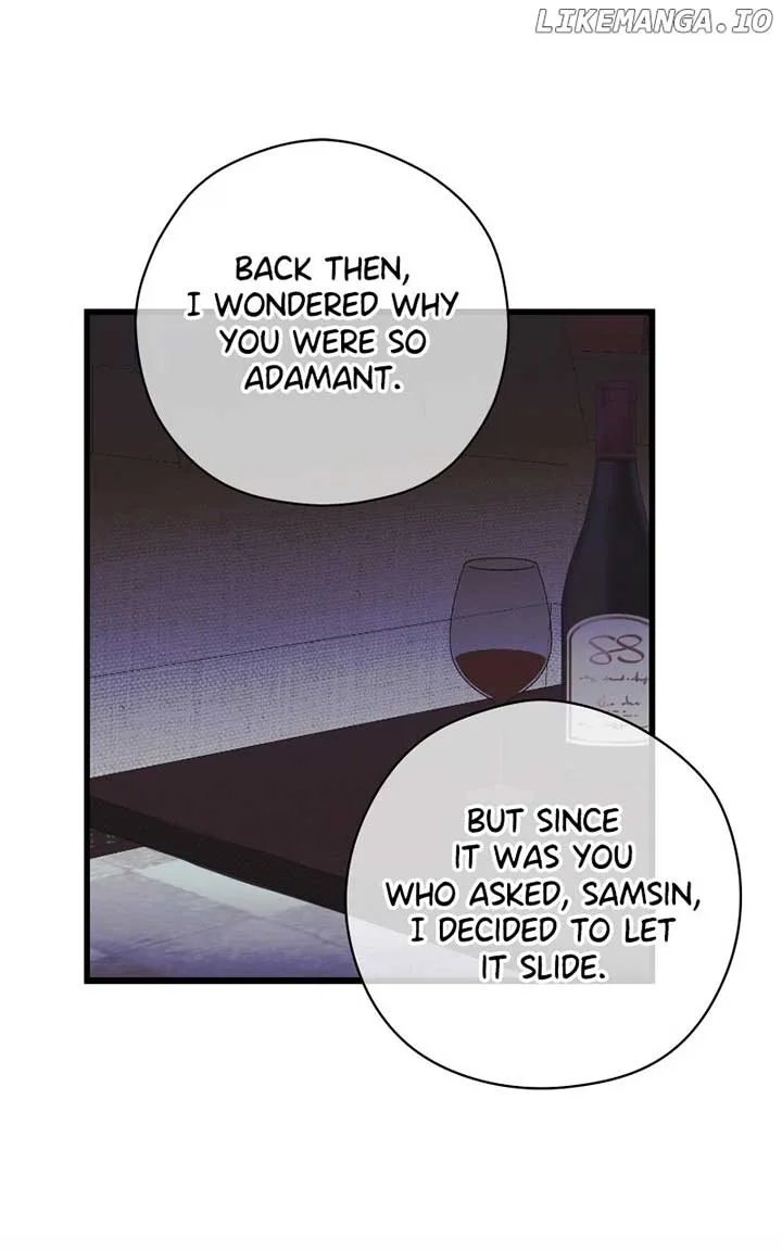 Hell Love Story Chapter 53 page 22