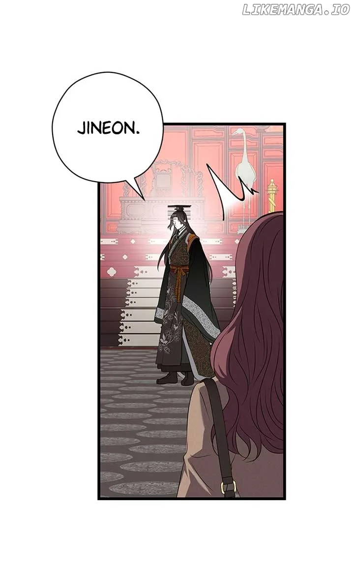 Hell Love Story Chapter 53 page 65