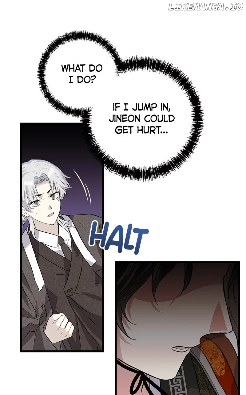Hell Love Story Chapter 55 page 12