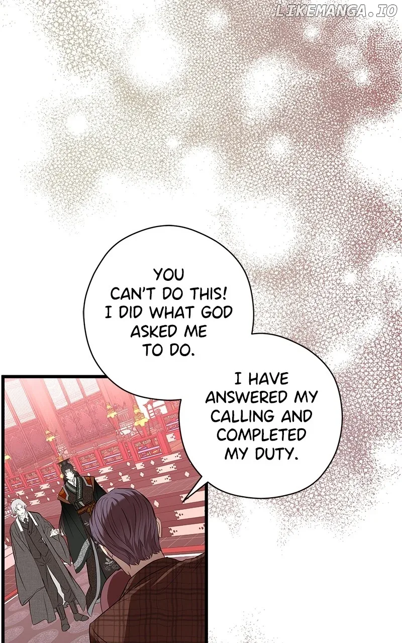 Hell Love Story Chapter 55 page 6