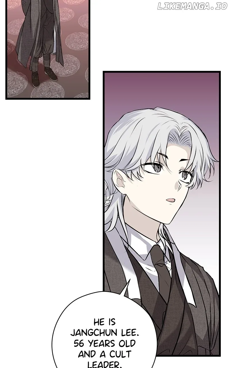 Hell Love Story Chapter 54 page 21