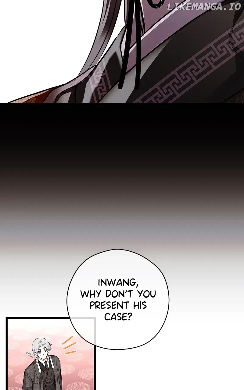 Hell Love Story Chapter 54 page 20