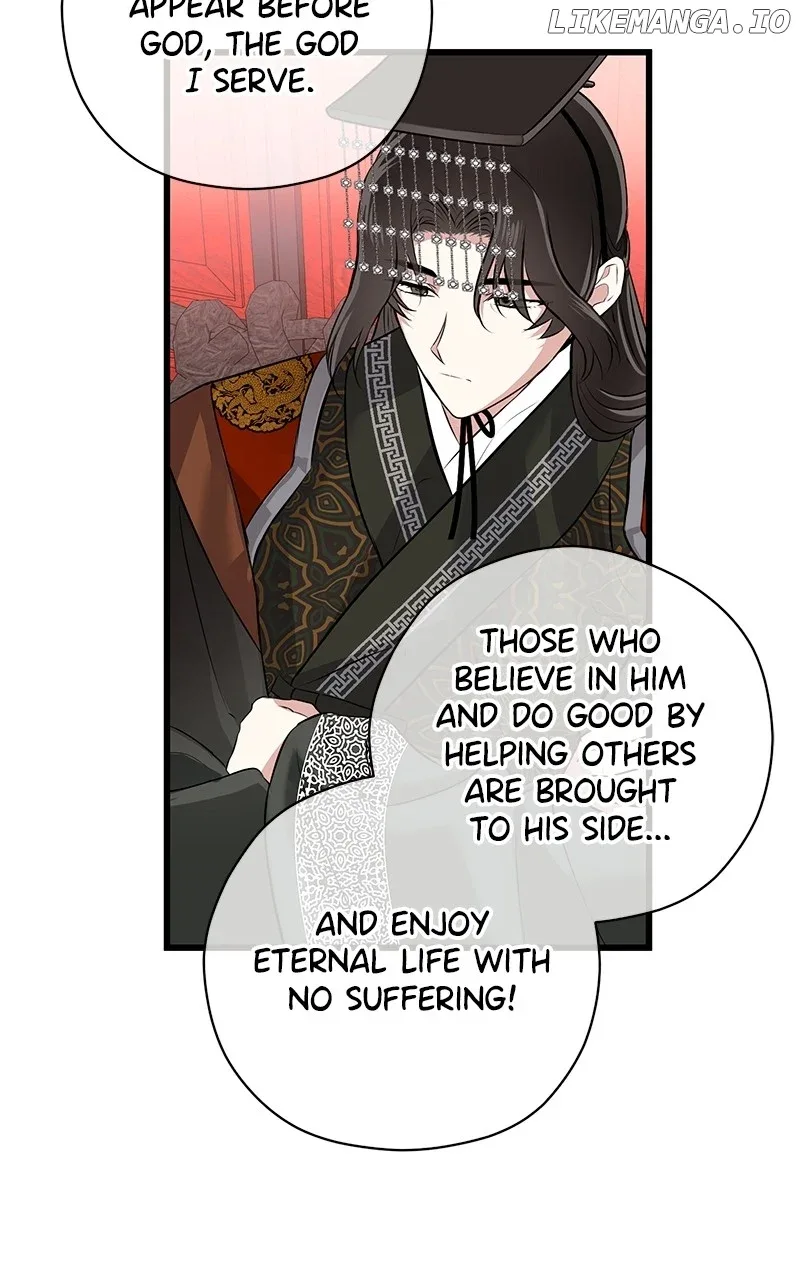 Hell Love Story Chapter 54 page 34