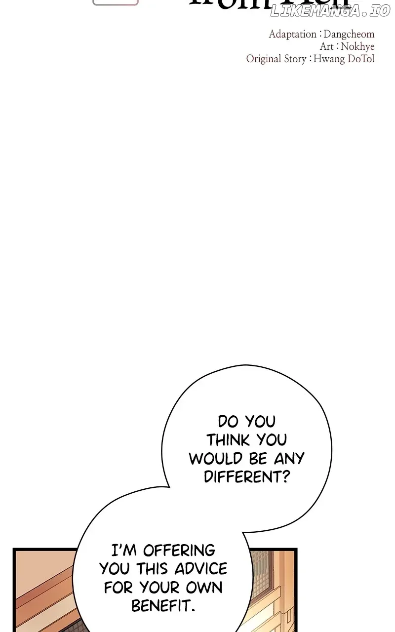 Hell Love Story Chapter 57 page 16