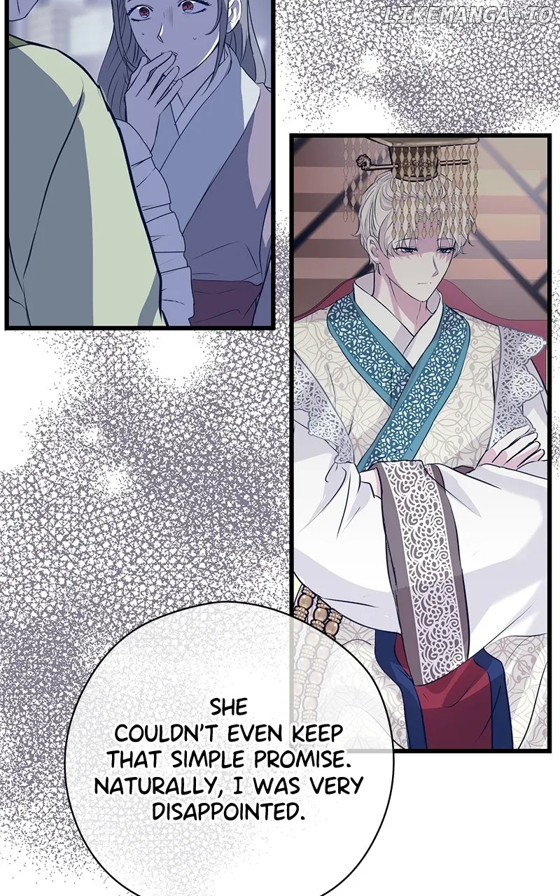 Hell Love Story Chapter 57 page 4