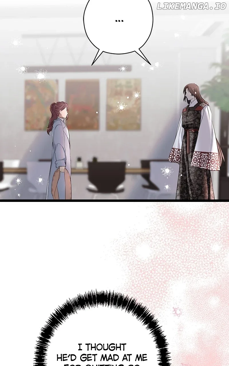 Hell Love Story Chapter 59 page 28