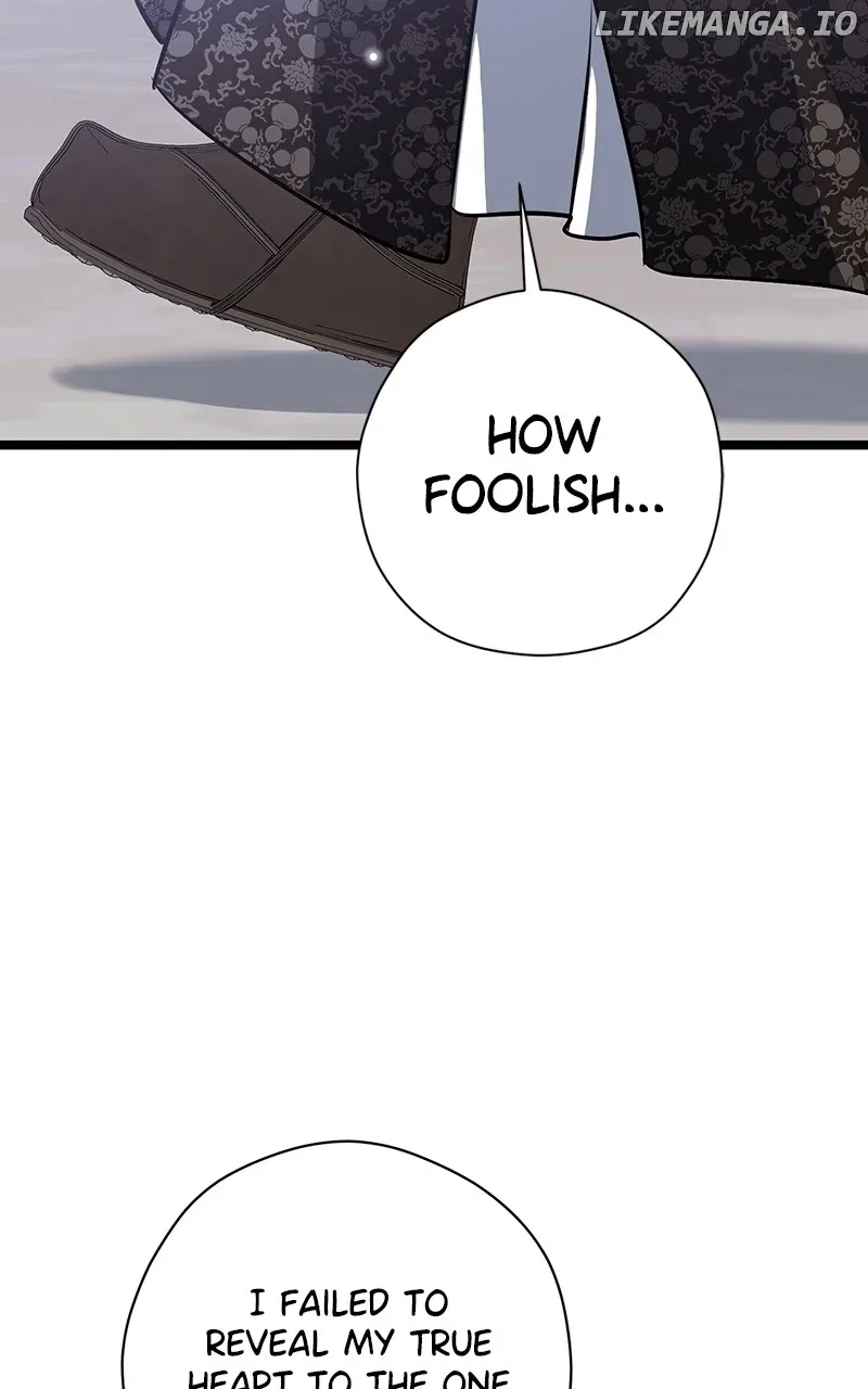 Hell Love Story Chapter 59 page 72