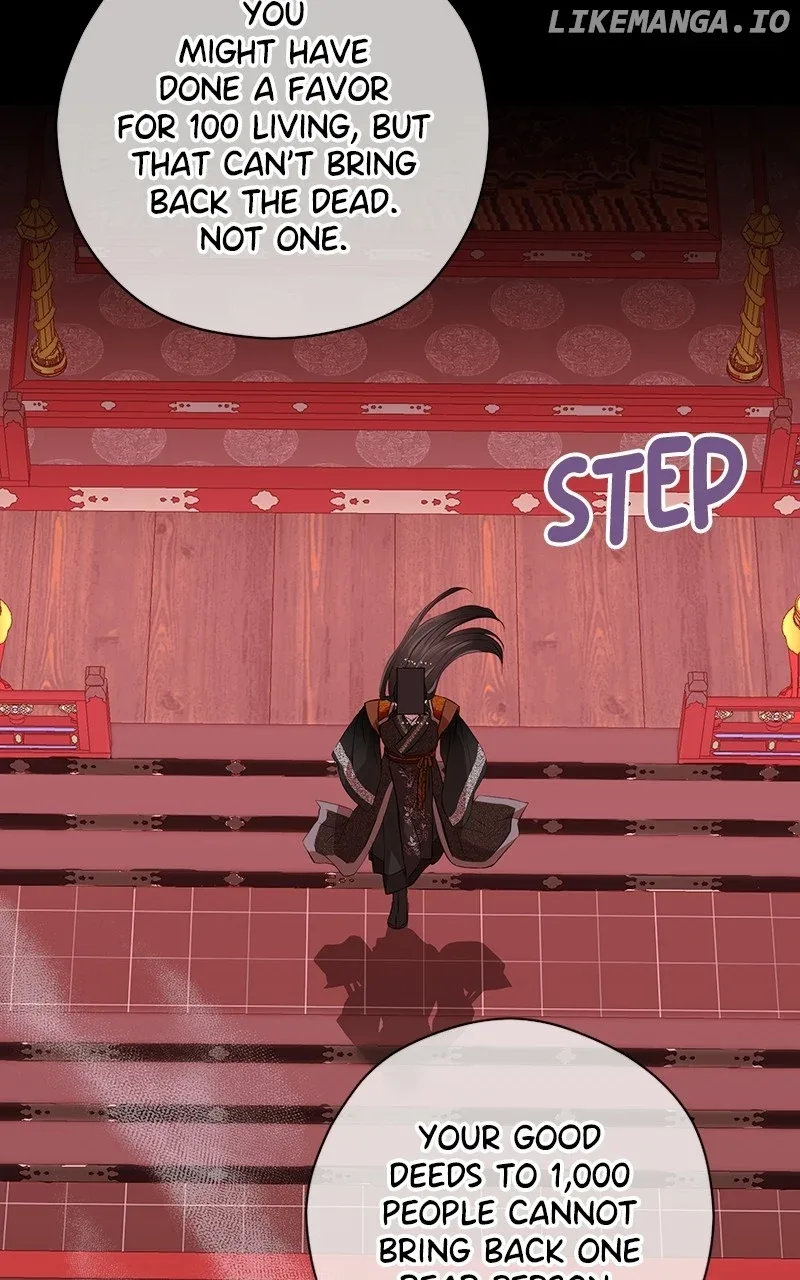 Hell Love Story Chapter 54 page 73