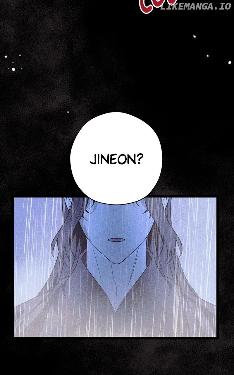 Hell Love Story Chapter 58 page 58