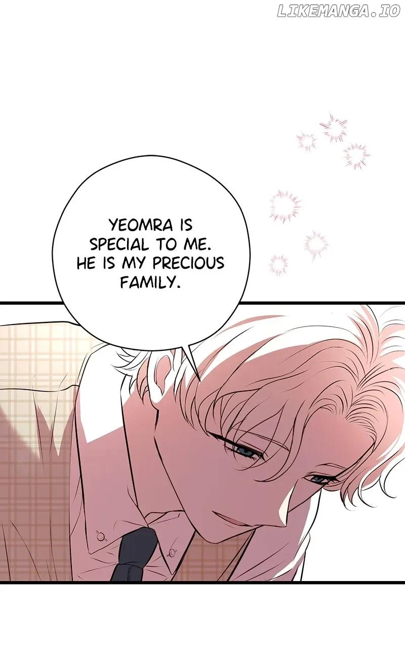 Hell Love Story Chapter 57 page 46