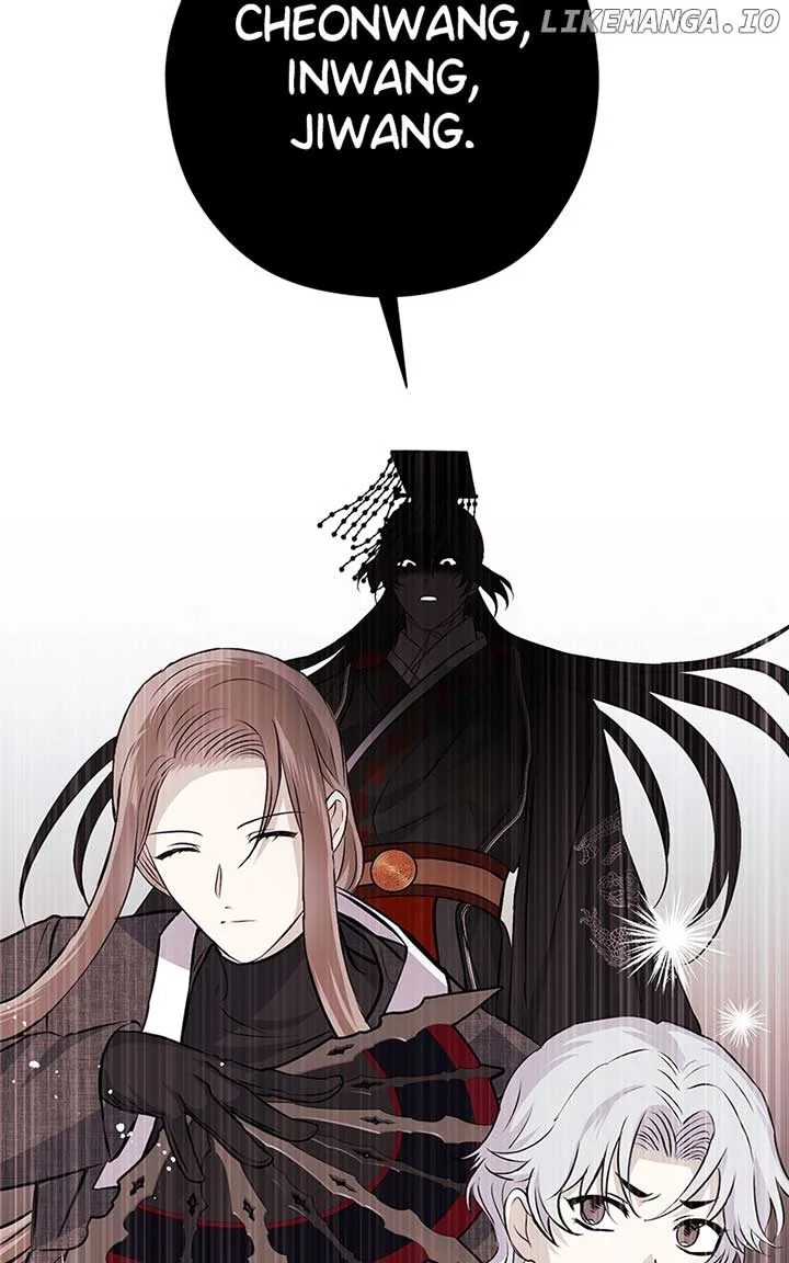 Hell Love Story Chapter 61 page 14