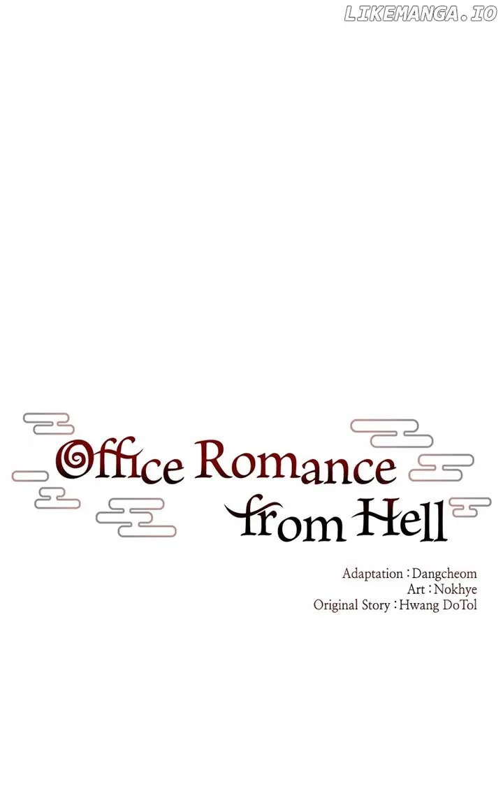 Hell Love Story Chapter 60 page 16