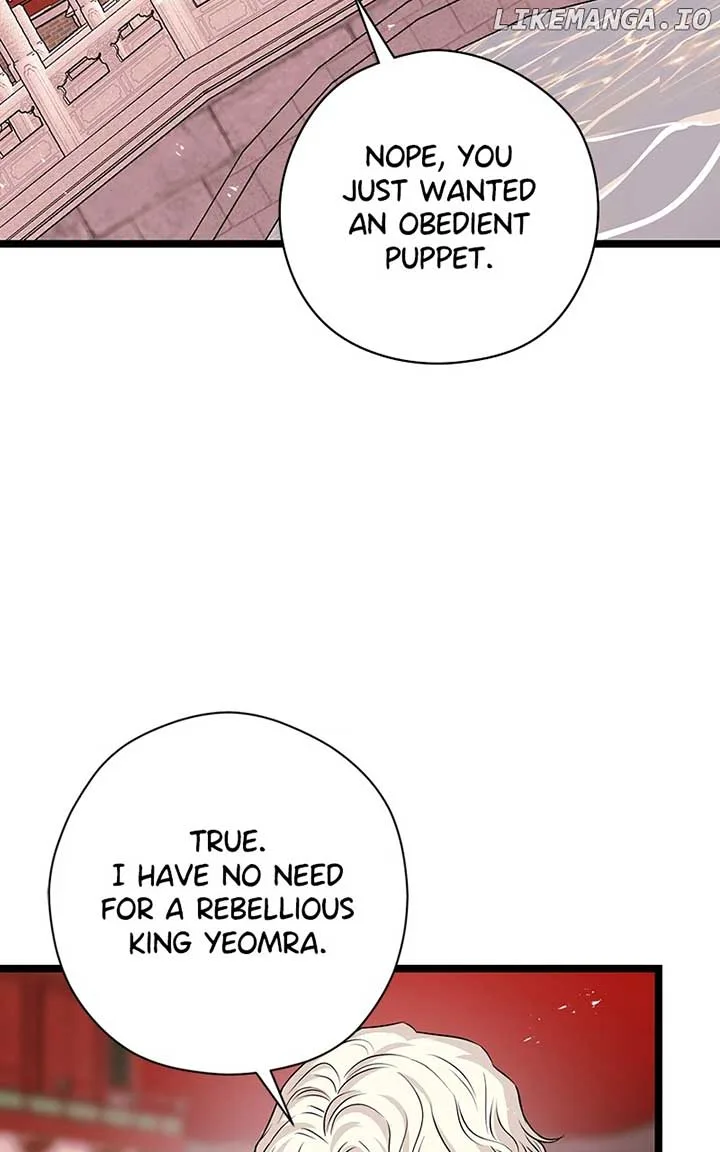 Hell Love Story Chapter 61 page 34