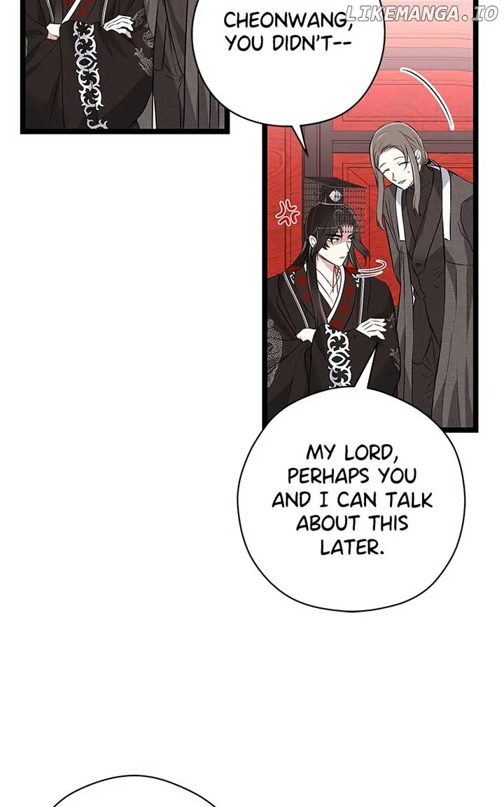 Hell Love Story Chapter 60 page 22