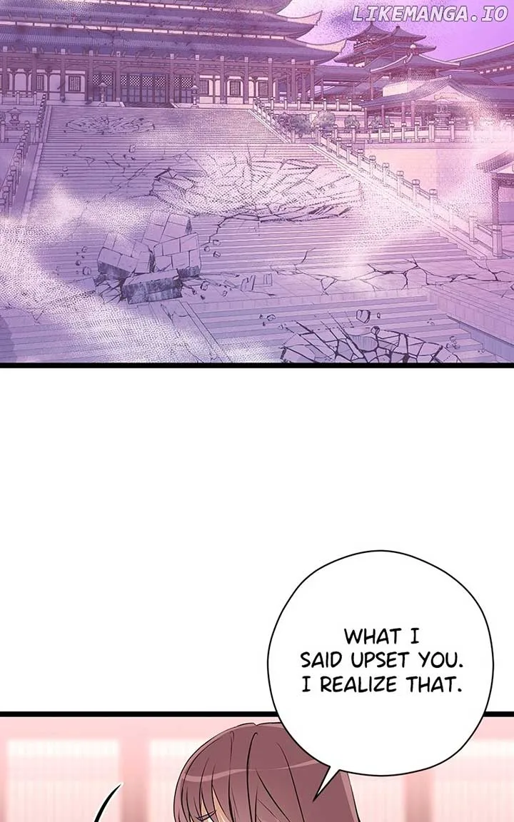 Hell Love Story Chapter 60 page 25