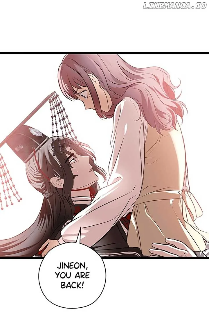 Hell Love Story Chapter 63 page 7