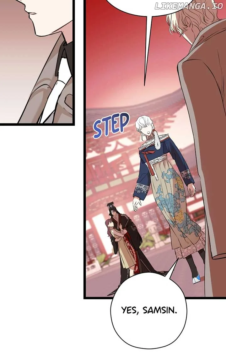 Hell Love Story Chapter 63 page 72
