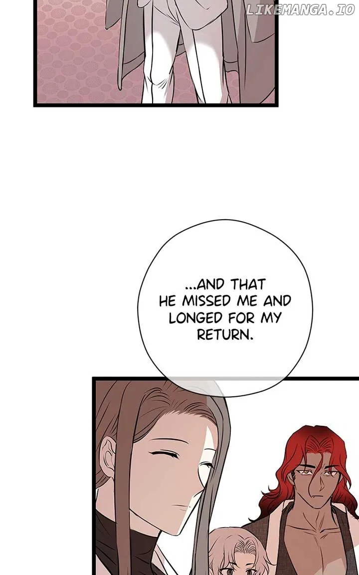 Hell Love Story Chapter 63 page 44