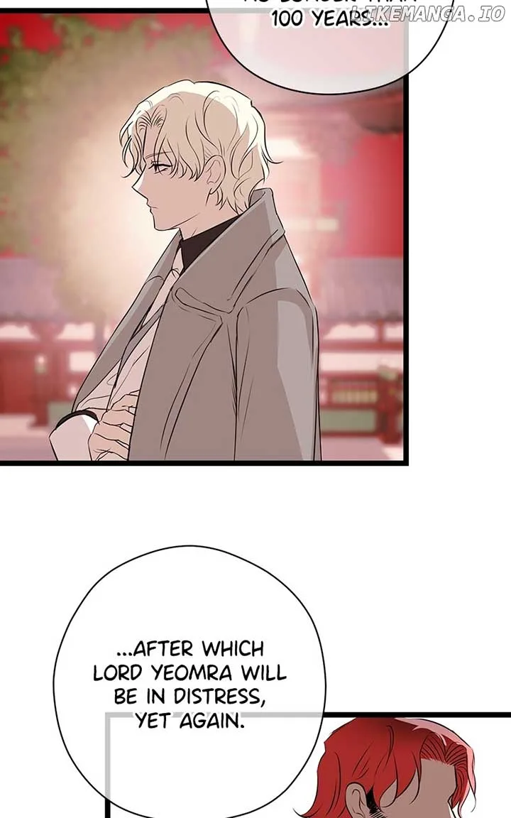 Hell Love Story Chapter 63 page 81