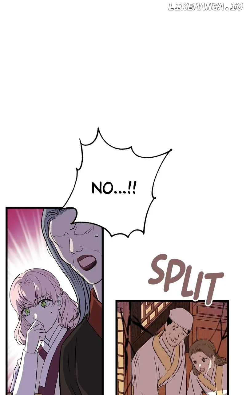 Hell Love Story Chapter 66 page 45