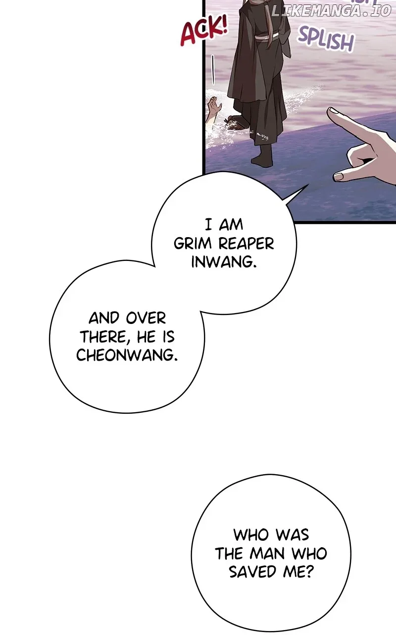 Hell Love Story Chapter 67 page 12