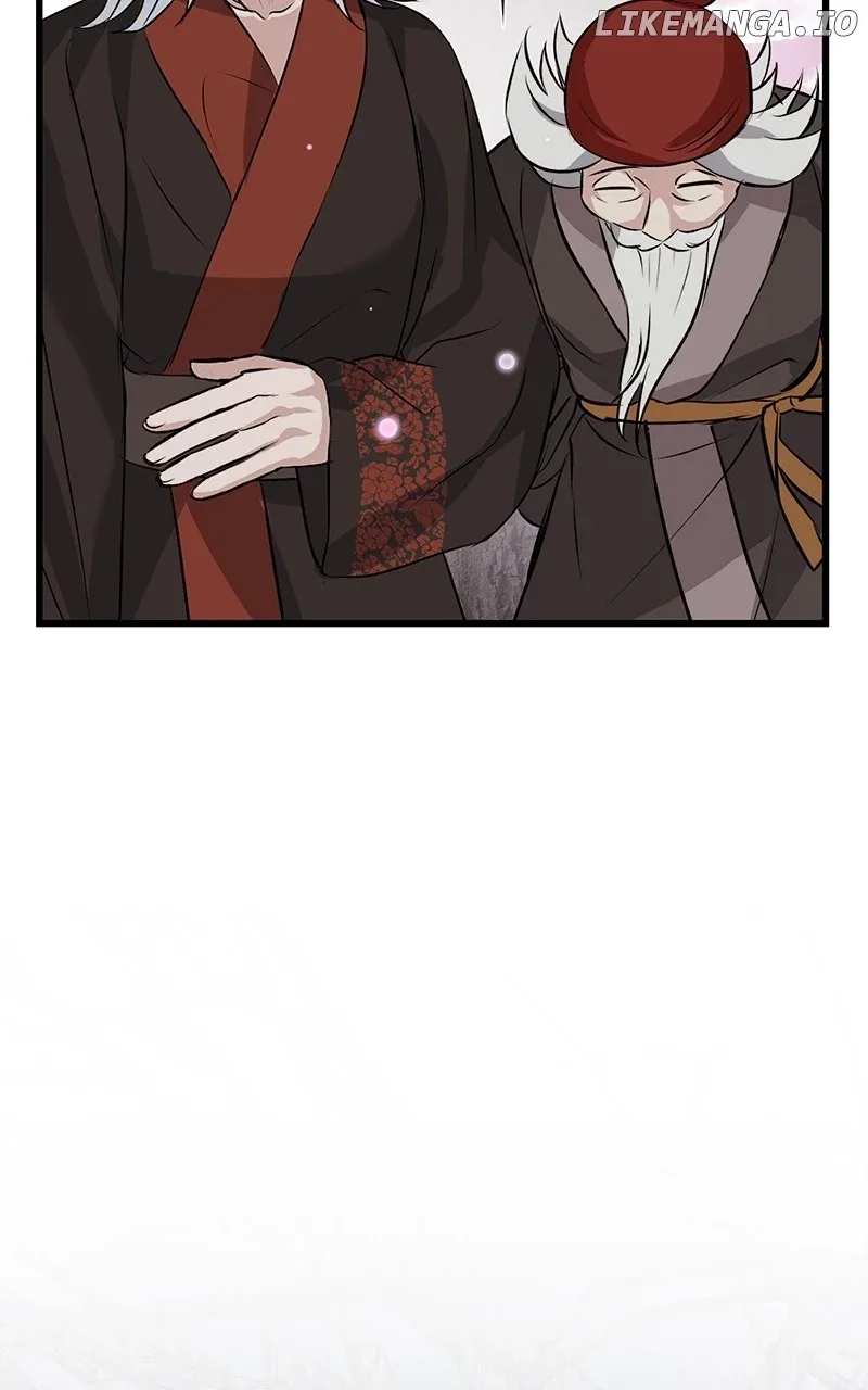 Hell Love Story Chapter 65 page 43