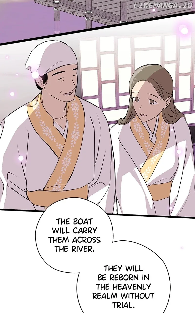 Hell Love Story Chapter 65 page 55