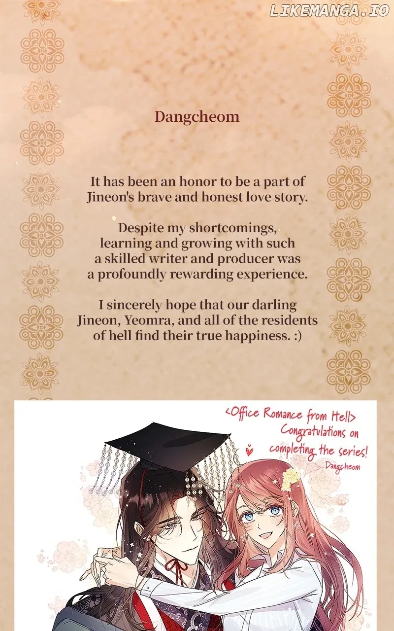 Hell Love Story Chapter 69 page 4