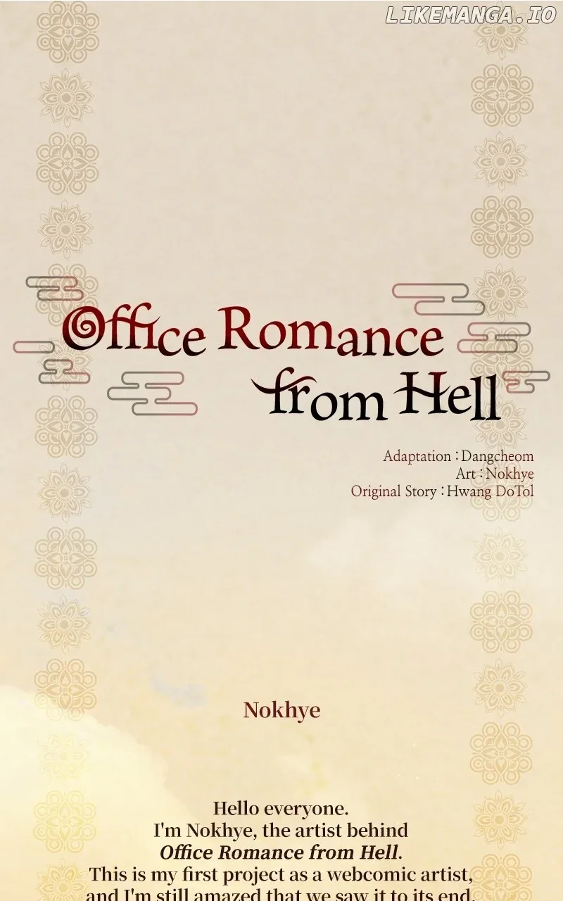 Hell Love Story Chapter 69 page 2