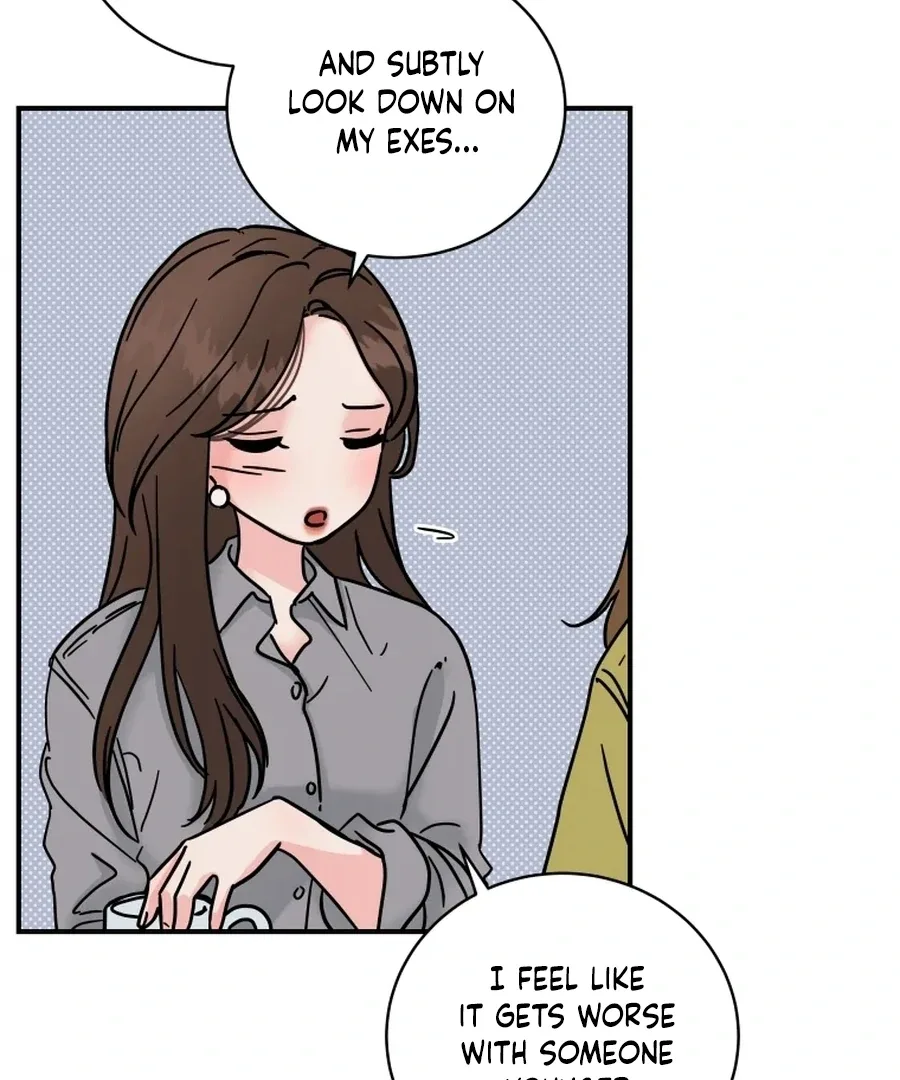 Hell of a Romance Chapter 1 page 28