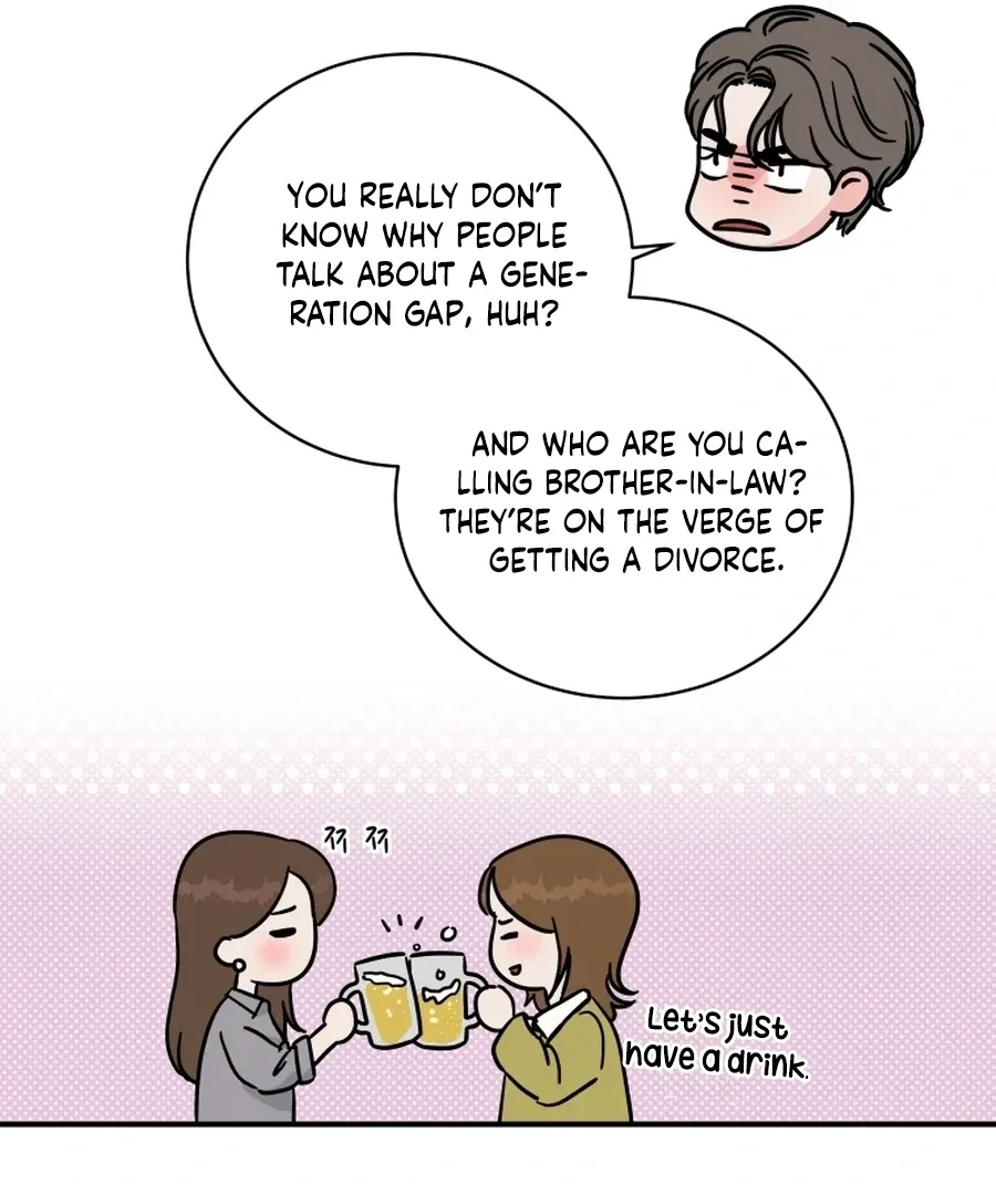 Hell of a Romance Chapter 1 page 24