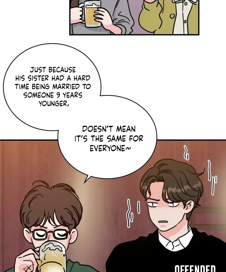 Hell of a Romance Chapter 1 page 21