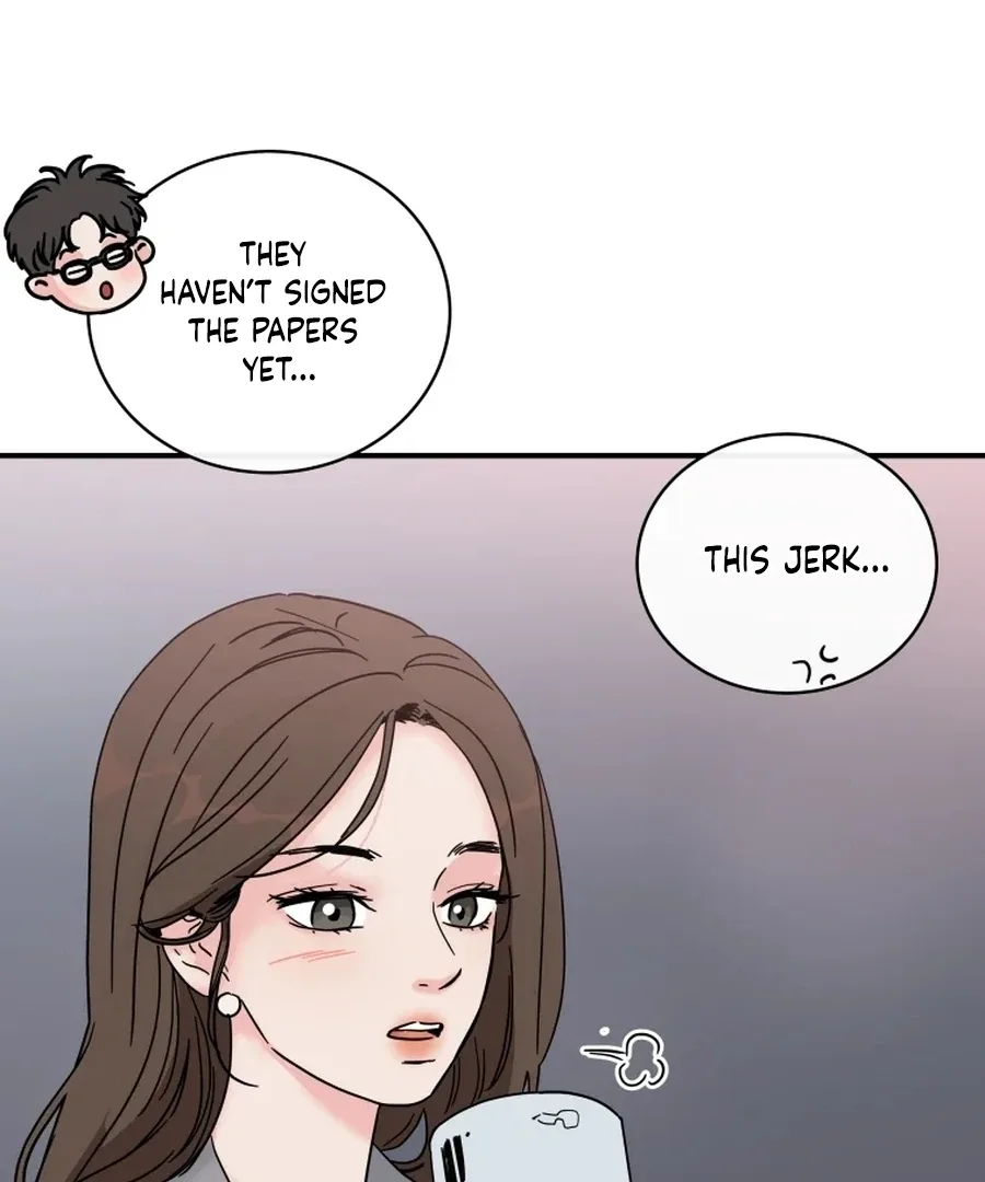 Hell of a Romance Chapter 1 page 25
