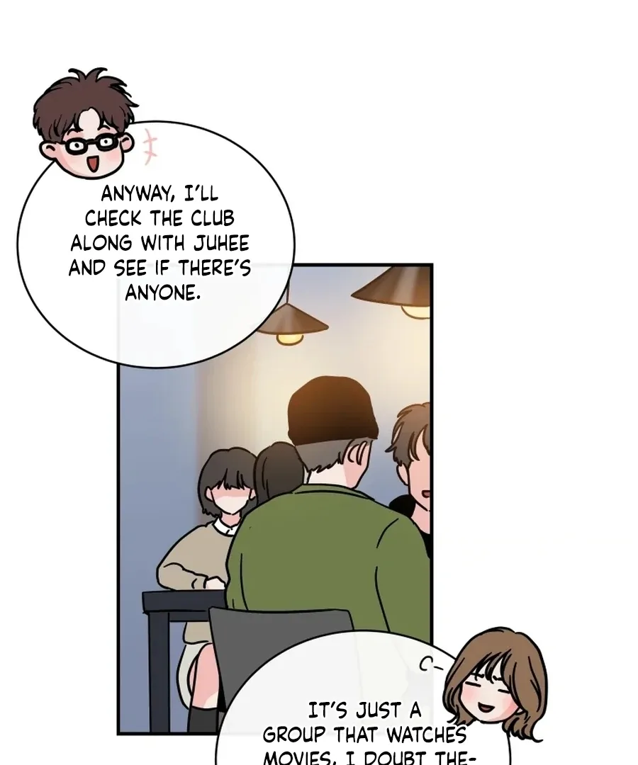 Hell of a Romance Chapter 1 page 13