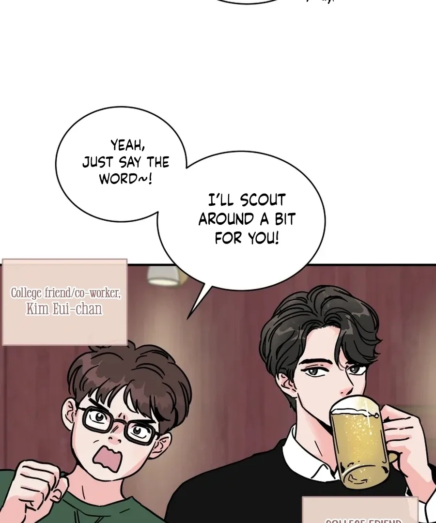 Hell of a Romance Chapter 1 page 10