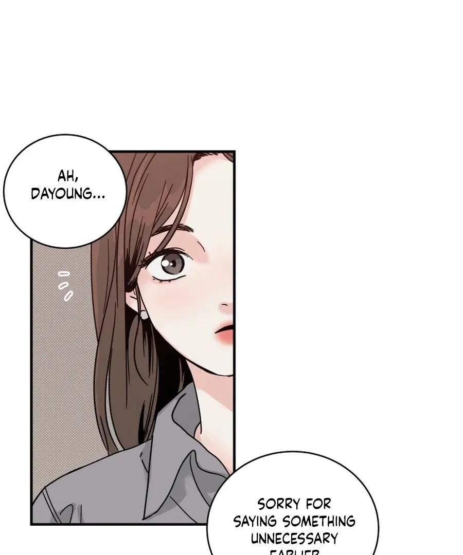 Hell of a Romance Chapter 1 page 39