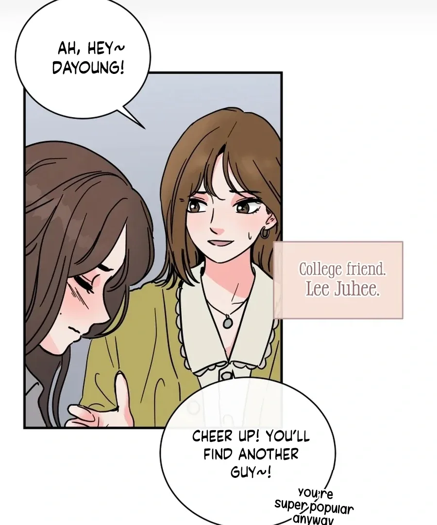 Hell of a Romance Chapter 1 page 9