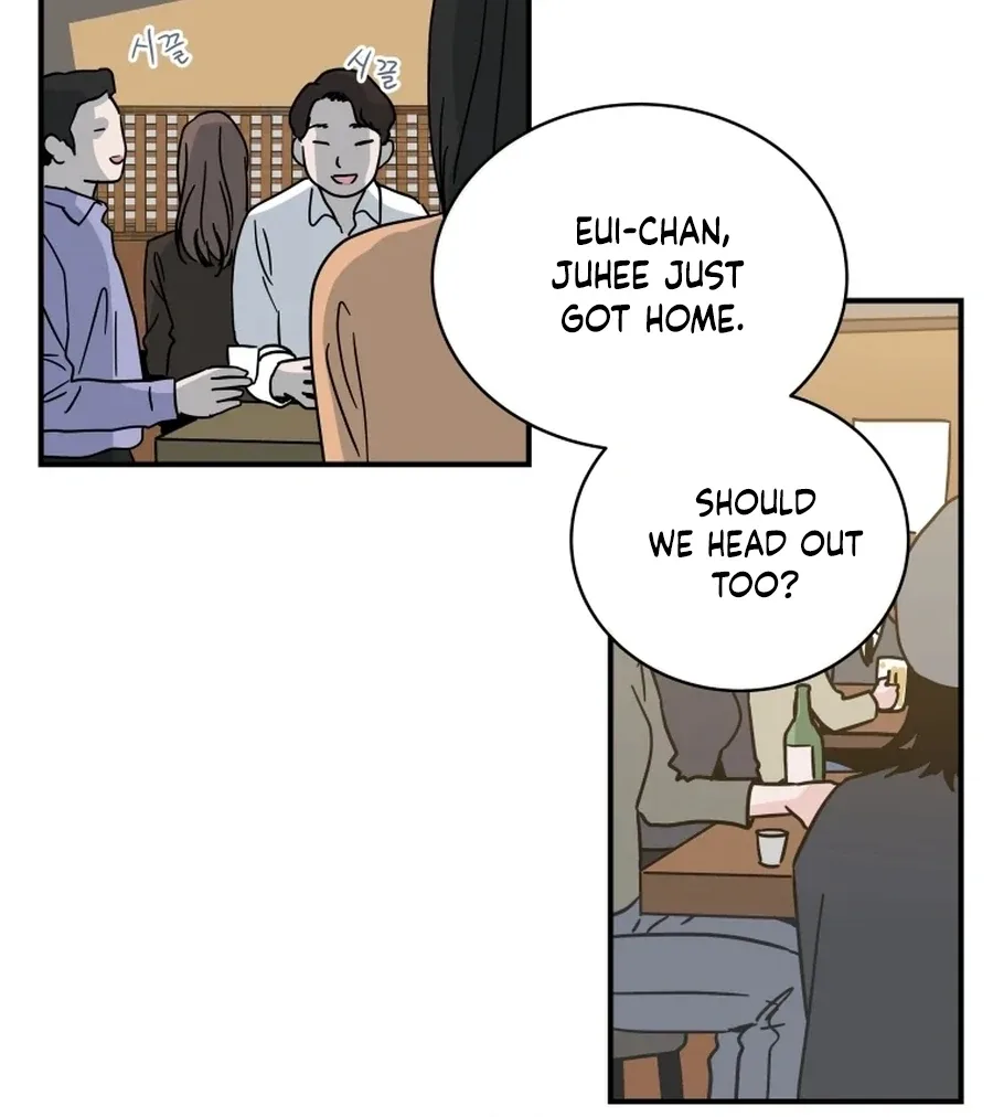 Hell of a Romance Chapter 1 page 33