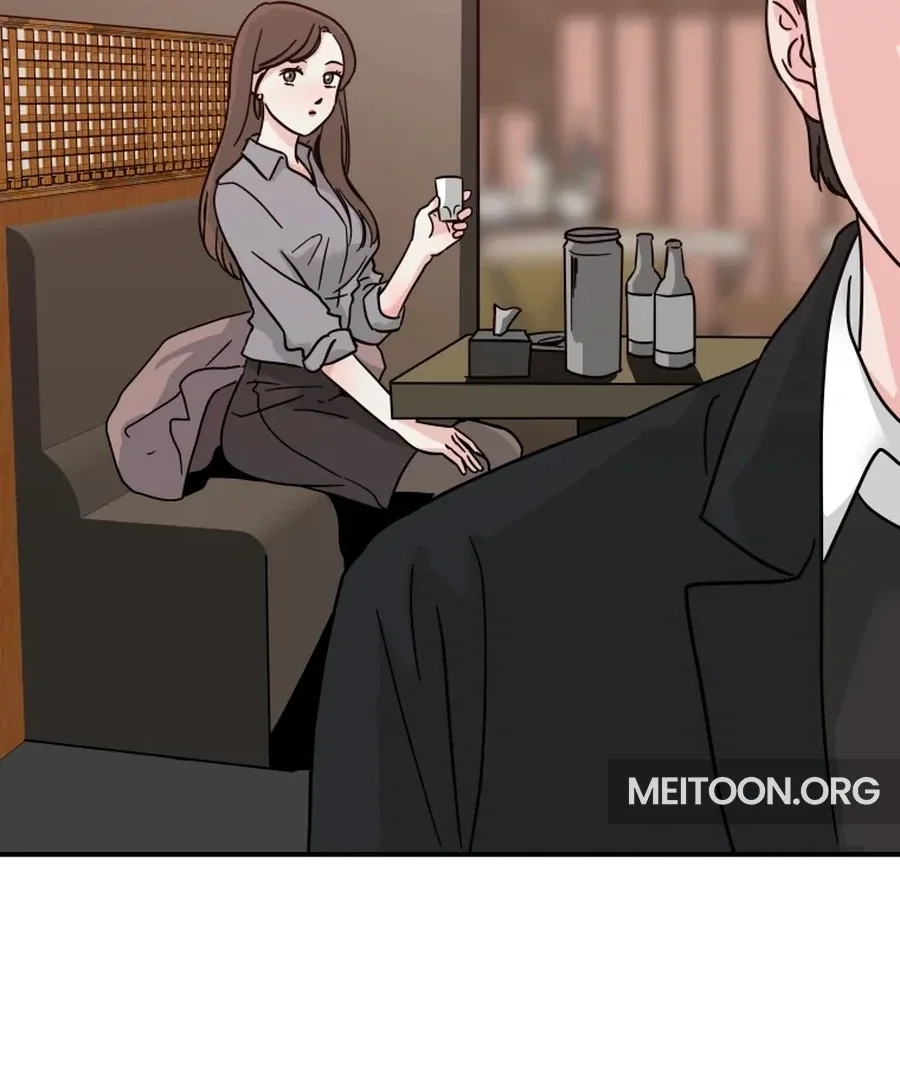 Hell of a Romance Chapter 1 page 42