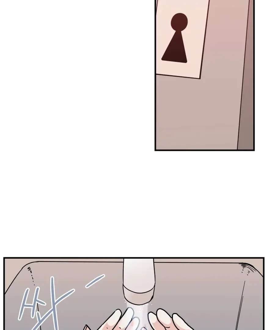 Hell of a Romance Chapter 1 page 47