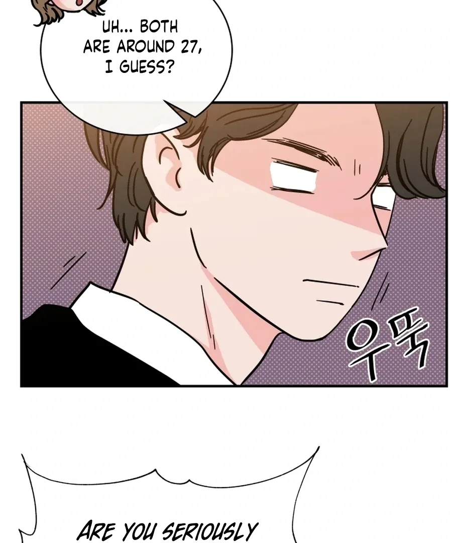Hell of a Romance Chapter 1 page 18