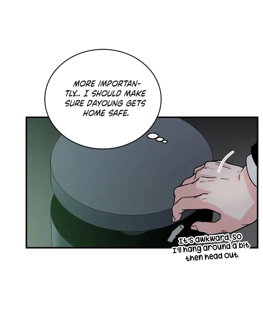 Hell of a Romance Chapter 1 page 107