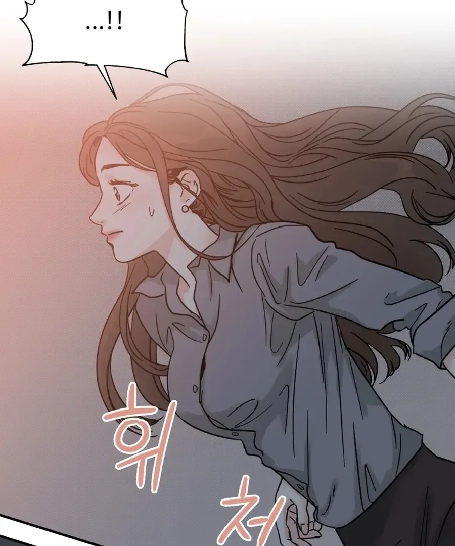 Hell of a Romance Chapter 1 page 58