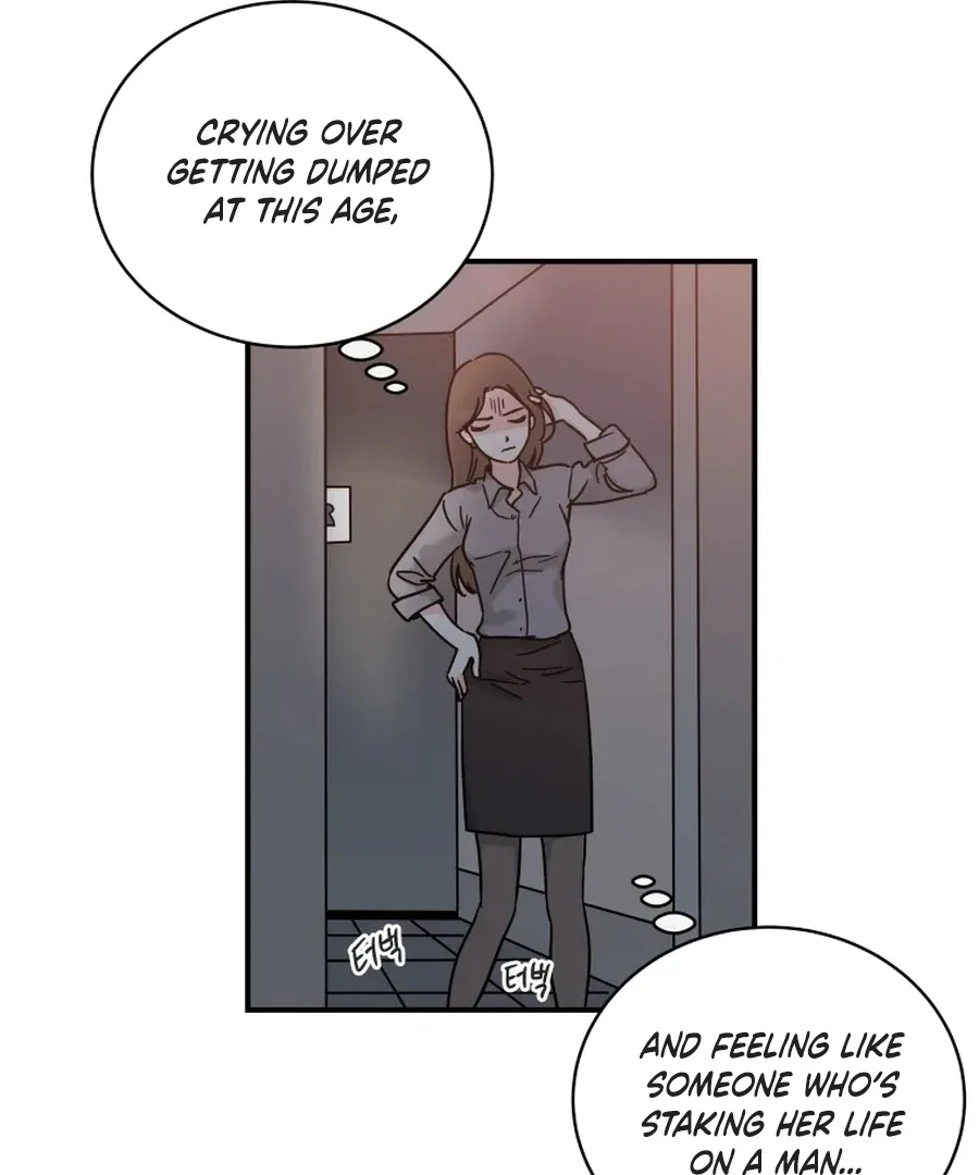 Hell of a Romance Chapter 1 page 56