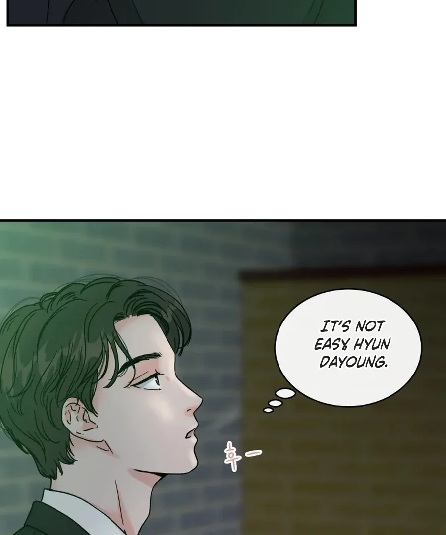Hell of a Romance Chapter 1 page 85