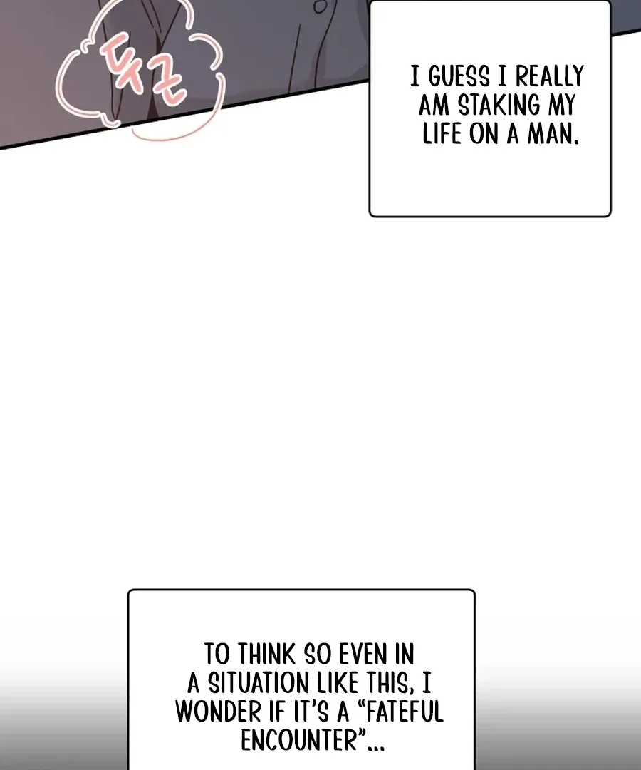 Hell of a Romance Chapter 1 page 68