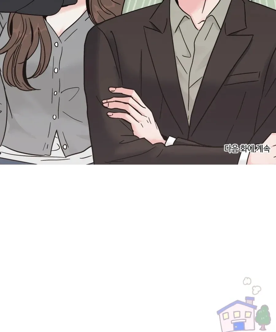 Hell of a Romance Chapter 1 page 118