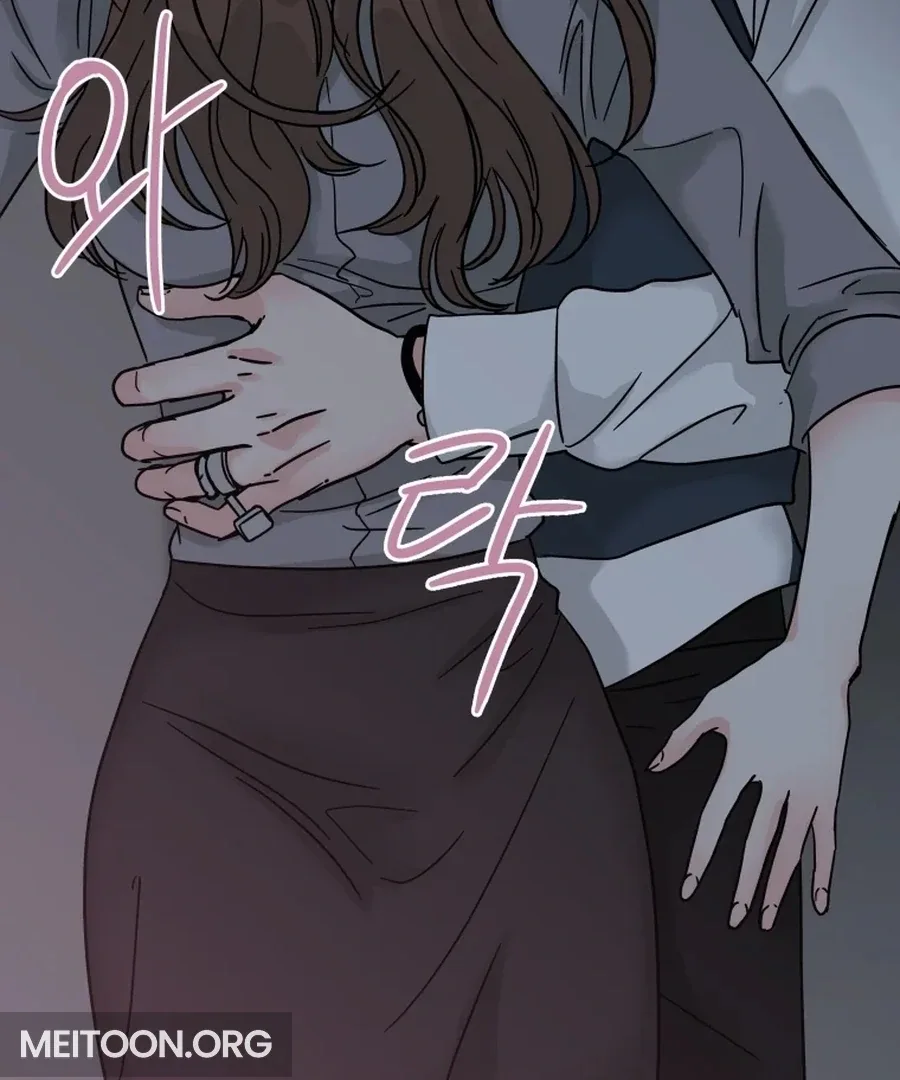 Hell of a Romance Chapter 1 page 61